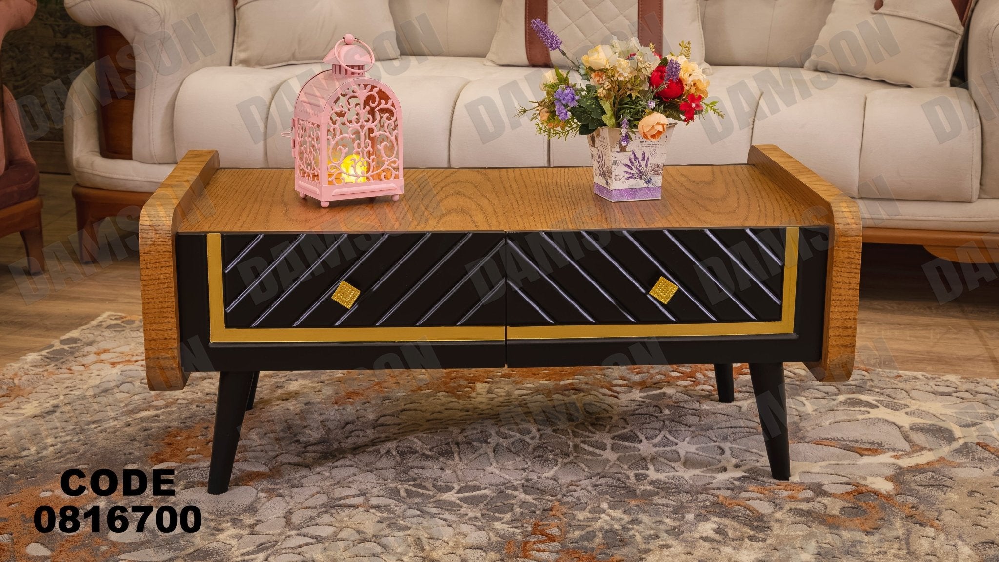 ترابيزة 167 - Damson Furnitureترابيزة 167