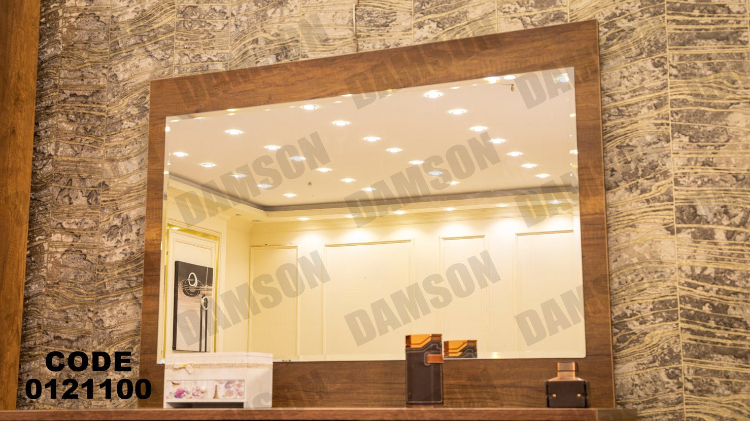 غرفة نوم ماستر 211 - Damson Furnitureغرفة نوم ماستر 211