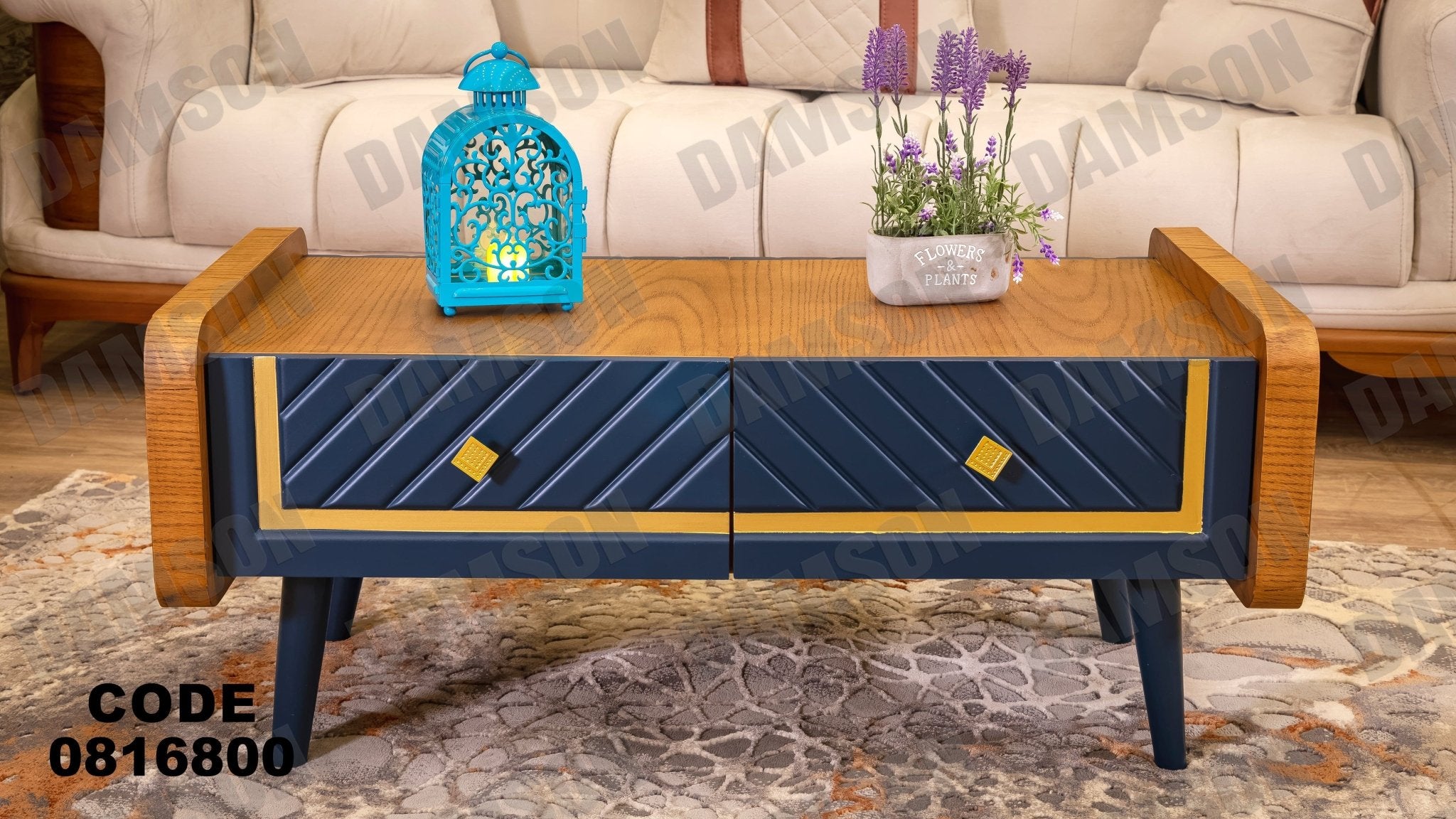 ترابيزة 168 - Damson Furnitureترابيزة 168
