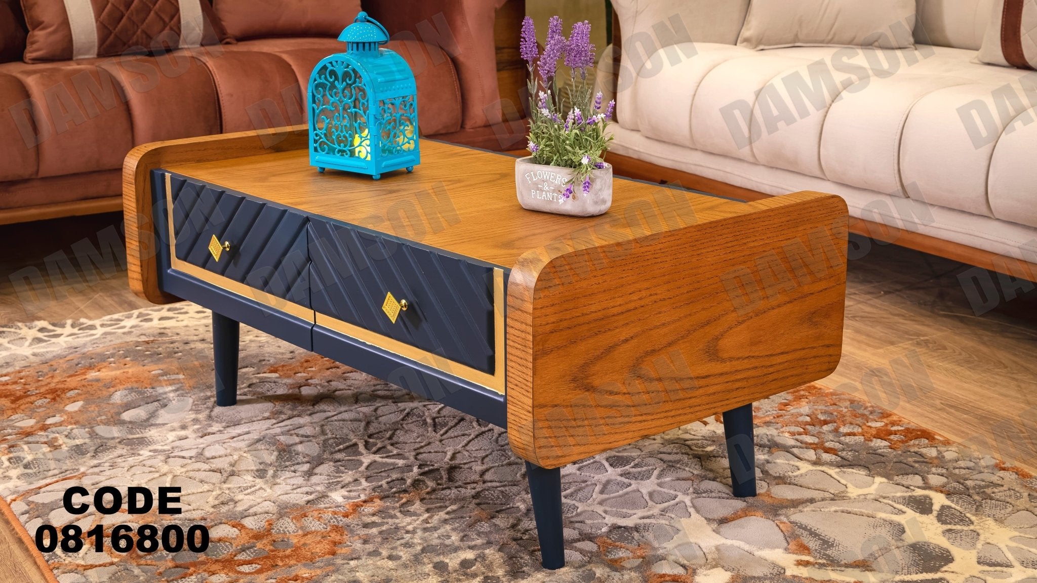 ترابيزة 168 - Damson Furnitureترابيزة 168
