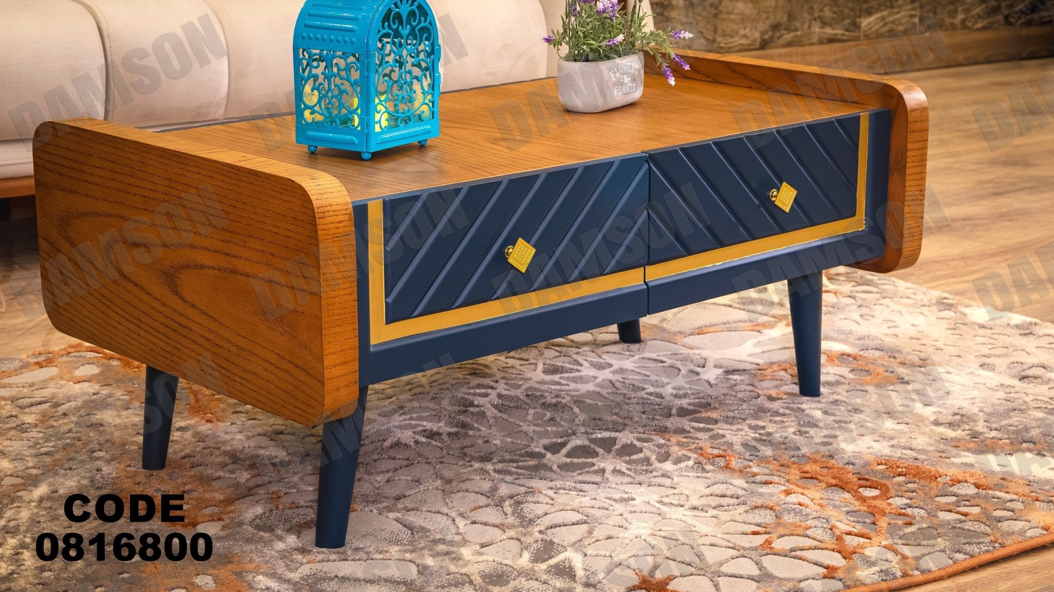 ترابيزة 168 - Damson Furnitureترابيزة 168