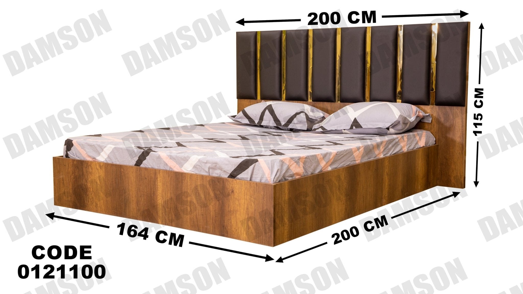 غرفة نوم ماستر 211 - Damson Furnitureغرفة نوم ماستر 211