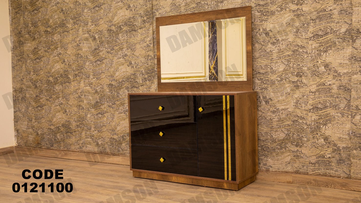 غرفة نوم ماستر 211 - Damson Furnitureغرفة نوم ماستر 211