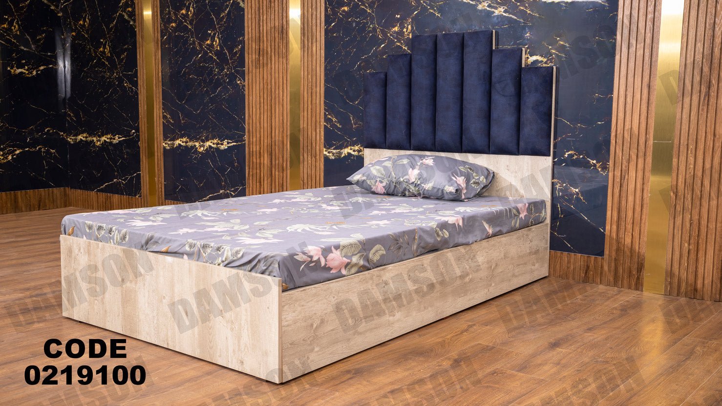 غرفة نوم أطفال 191 - Damson Furnitureغرفة نوم أطفال 191