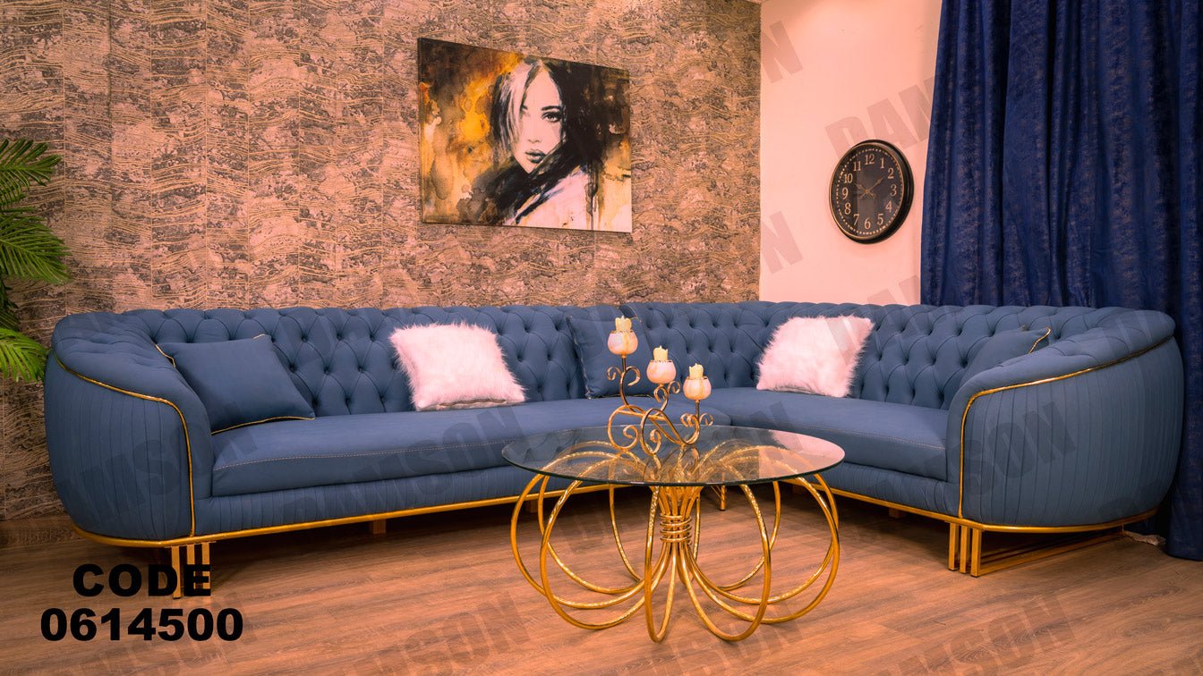 ركنة 145 - Damson Furnitureركنة 145
