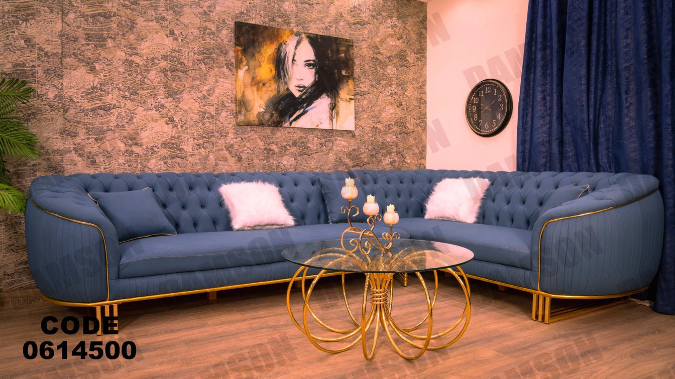 ركنة 145 - Damson Furnitureركنة 145