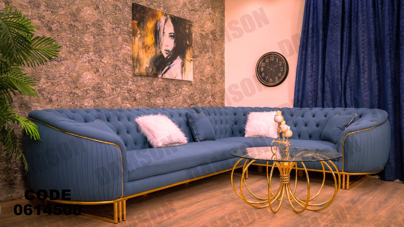 ركنة 145 - Damson Furnitureركنة 145