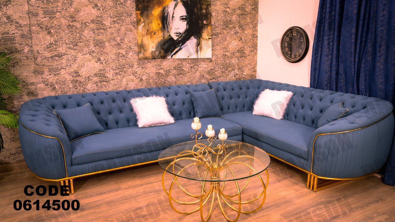 ركنة 145 - Damson Furnitureركنة 145