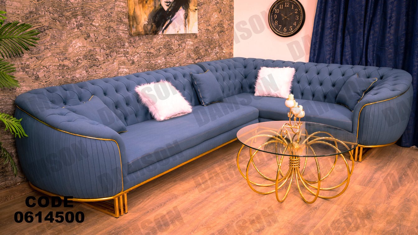 ركنة 145 - Damson Furnitureركنة 145
