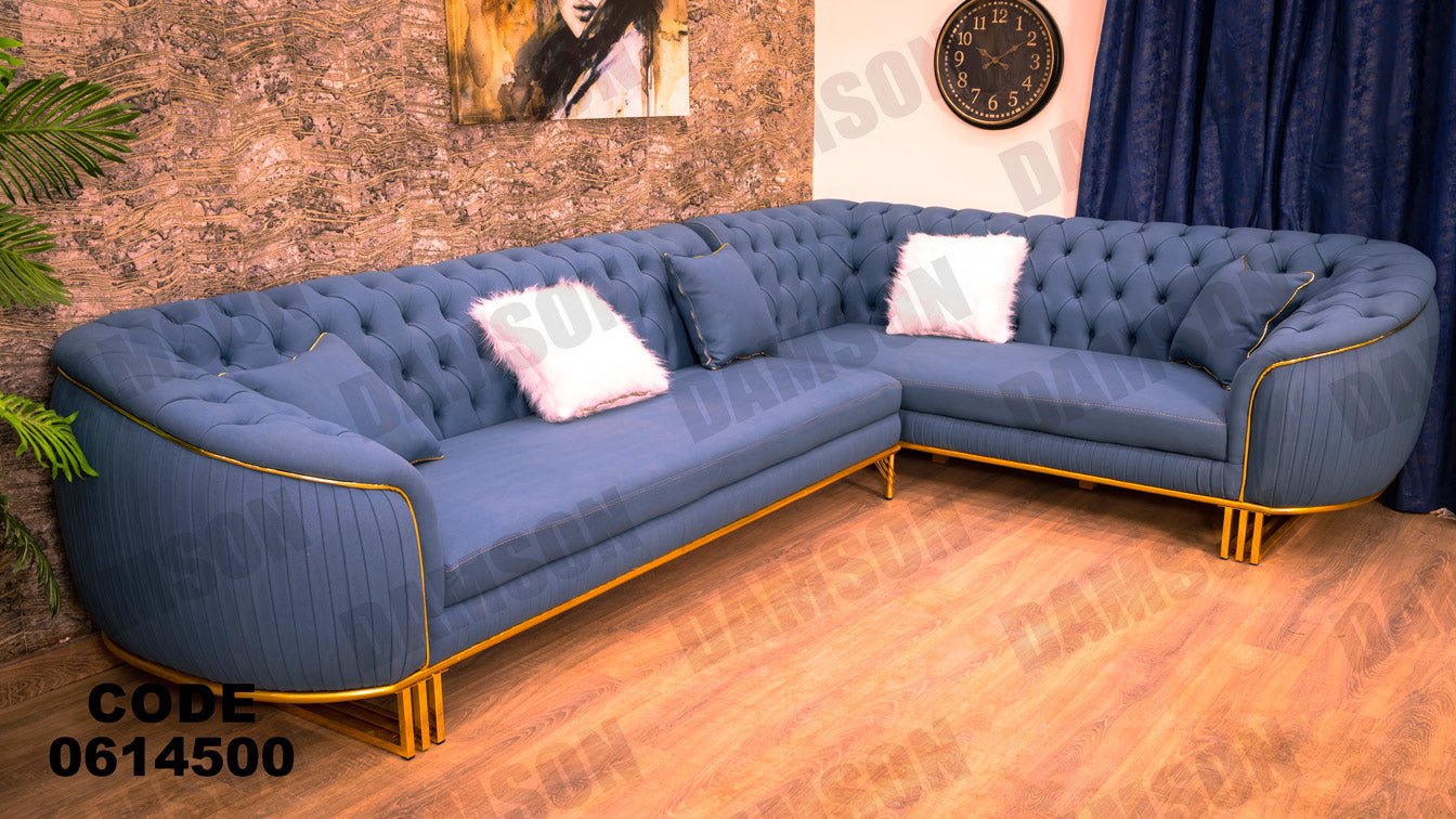 ركنة 145 - Damson Furnitureركنة 145