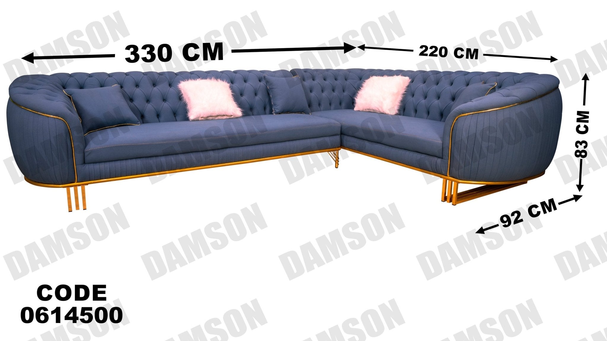 ركنة 145 - Damson Furnitureركنة 145