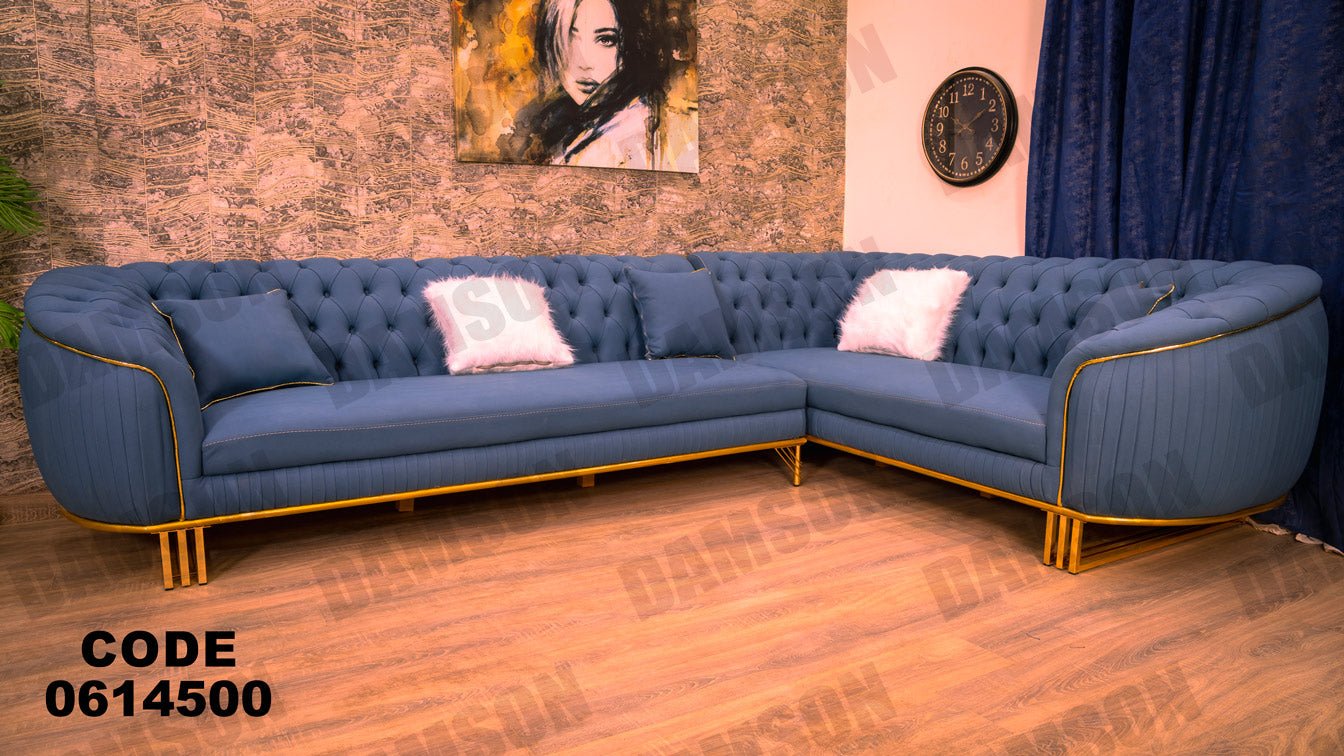ركنة 145 - Damson Furnitureركنة 145