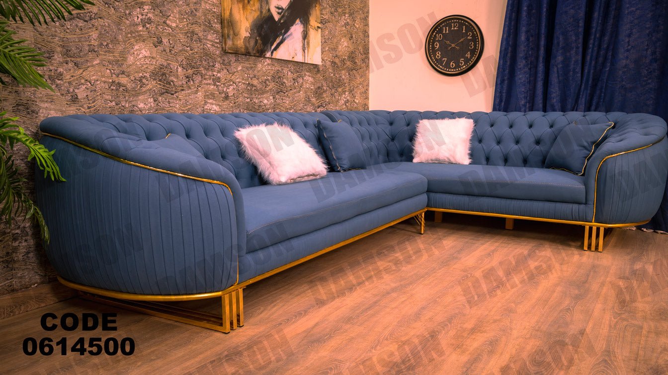 ركنة 145 - Damson Furnitureركنة 145