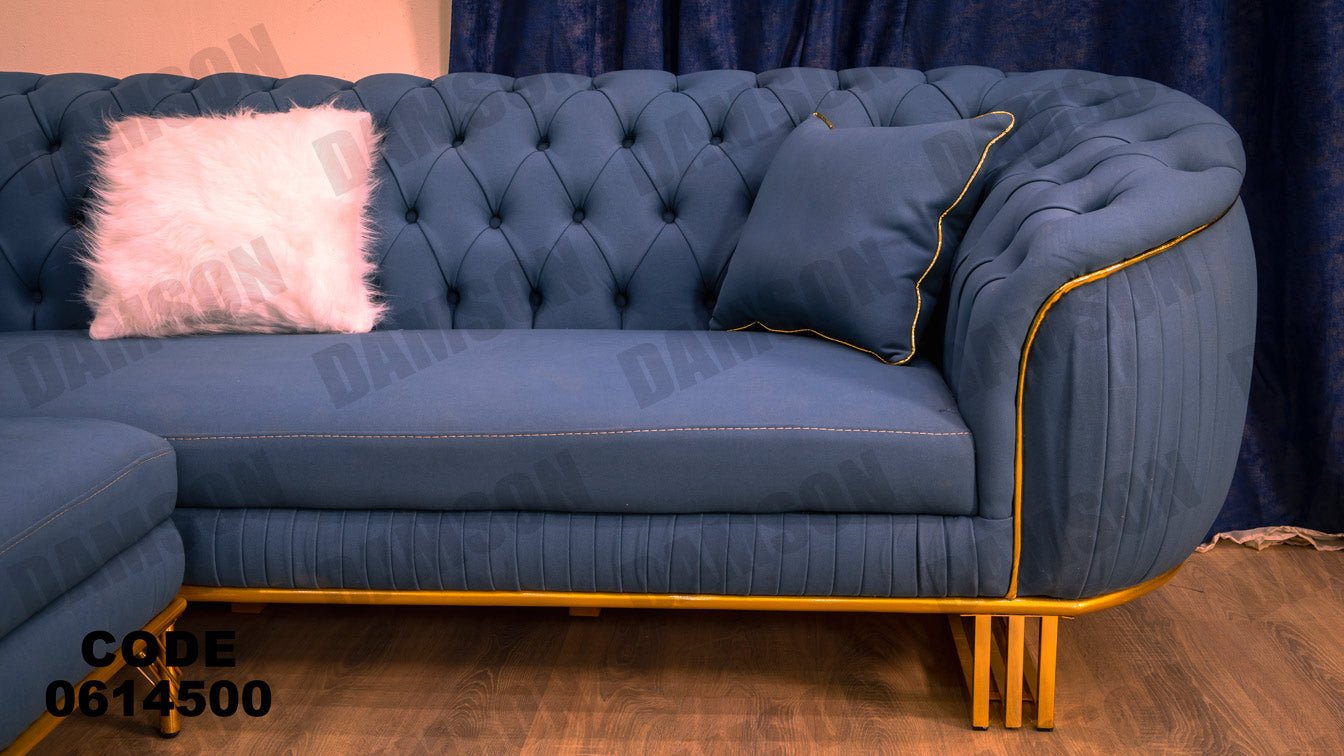 ركنة 145 - Damson Furnitureركنة 145