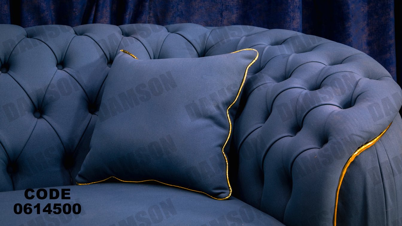ركنة 145 - Damson Furnitureركنة 145