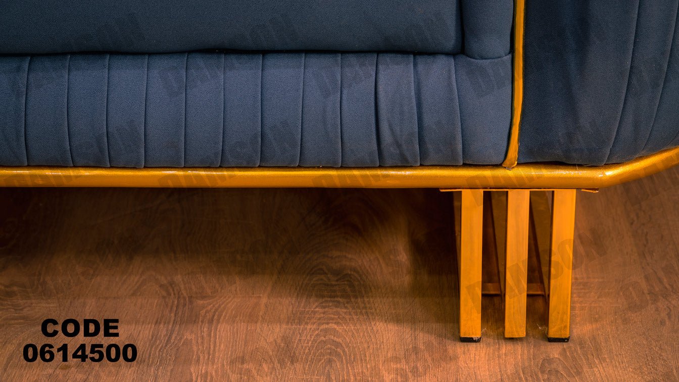 ركنة 145 - Damson Furnitureركنة 145