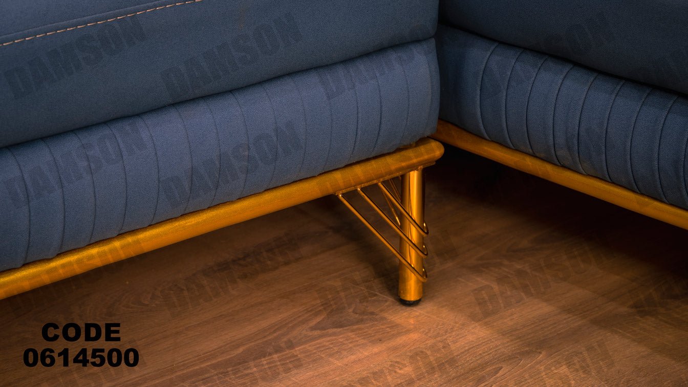 ركنة 145 - Damson Furnitureركنة 145