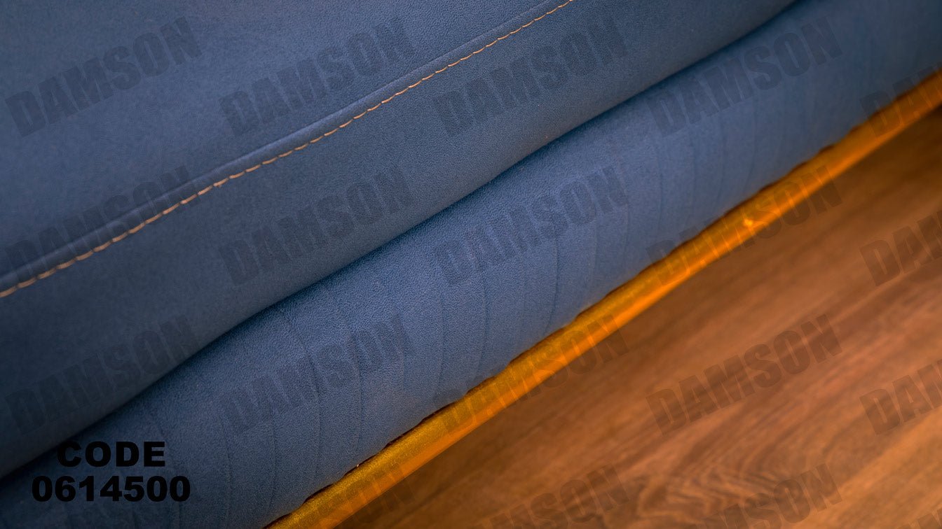 ركنة 145 - Damson Furnitureركنة 145