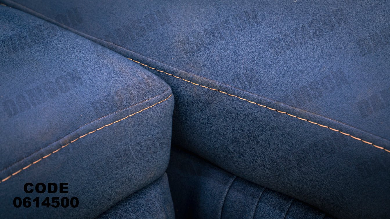 ركنة 145 - Damson Furnitureركنة 145