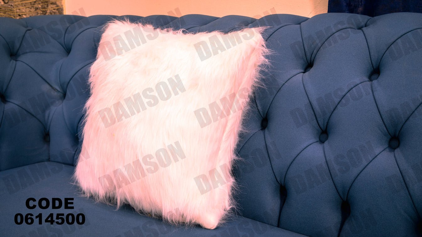 ركنة 145 - Damson Furnitureركنة 145