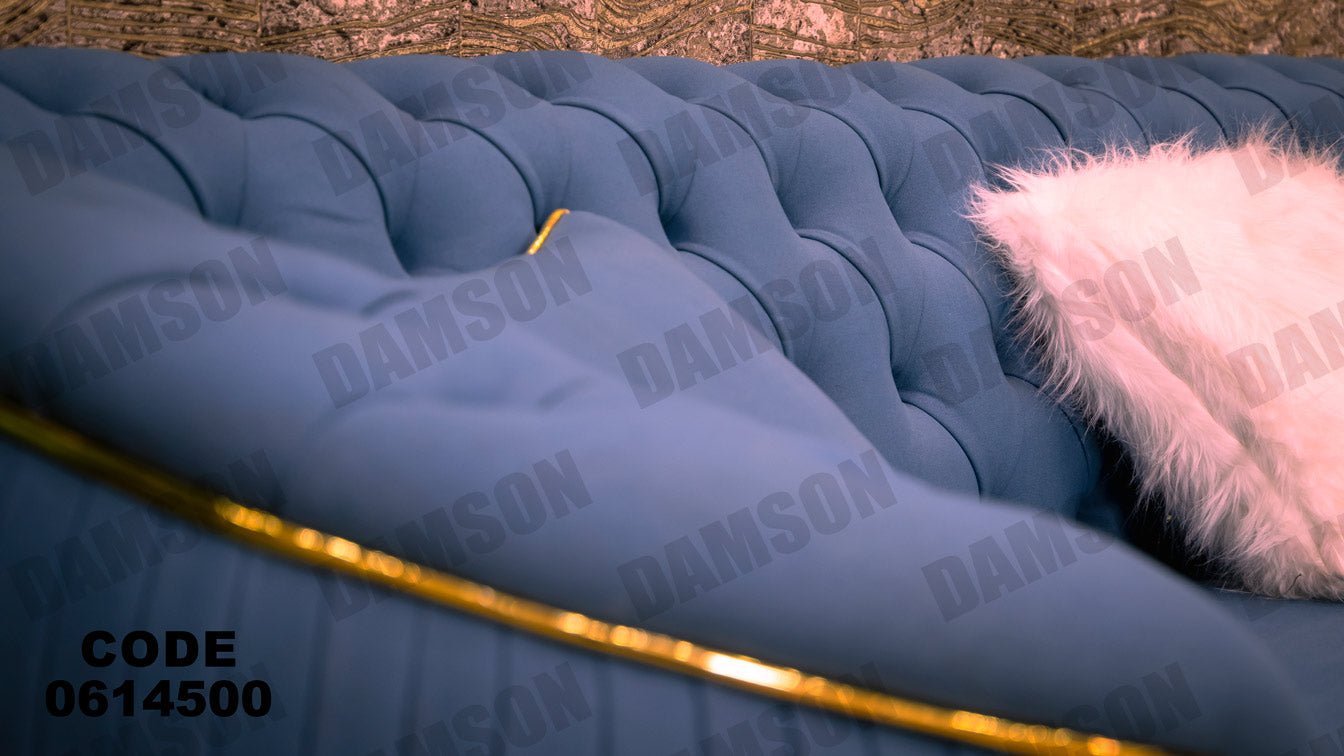 ركنة 145 - Damson Furnitureركنة 145