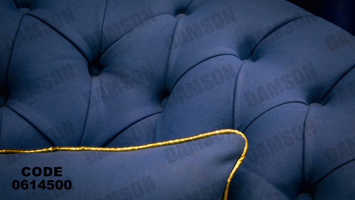 ركنة 145 - Damson Furnitureركنة 145