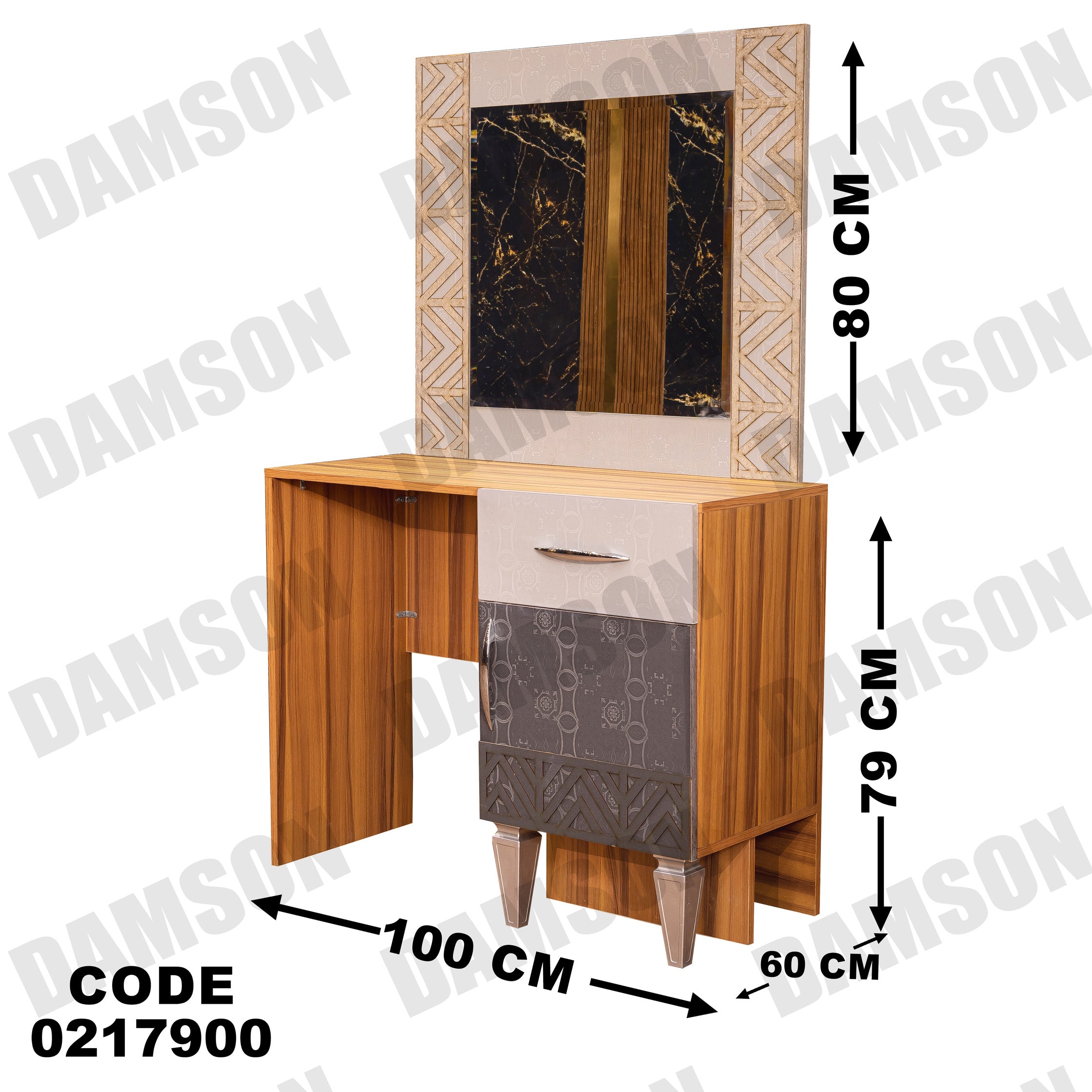 غرفة نوم أطفال 179 - Damson Furnitureغرفة نوم أطفال 179