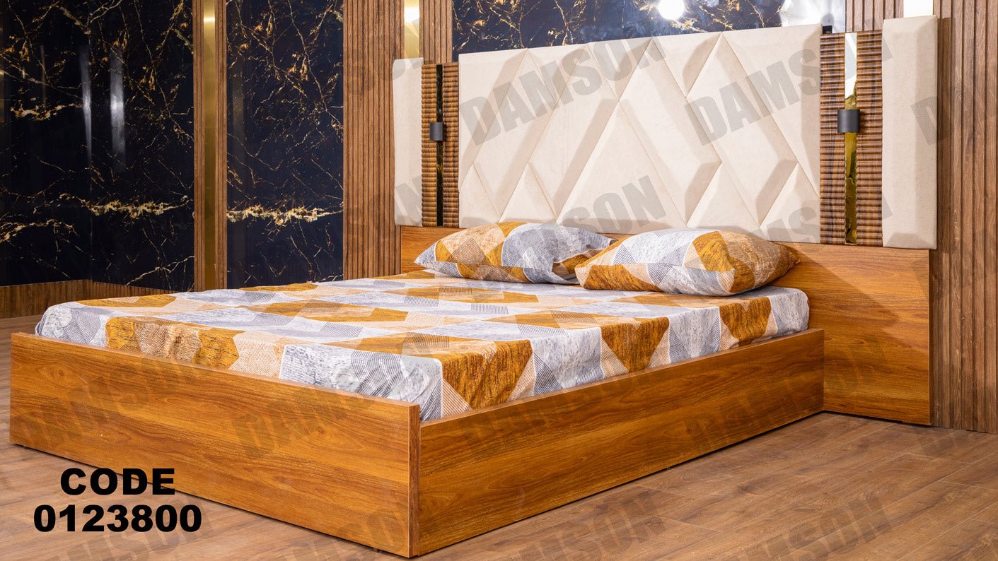 غرفة نوم ماستر 238 - Damson Furnitureغرفة نوم ماستر 238