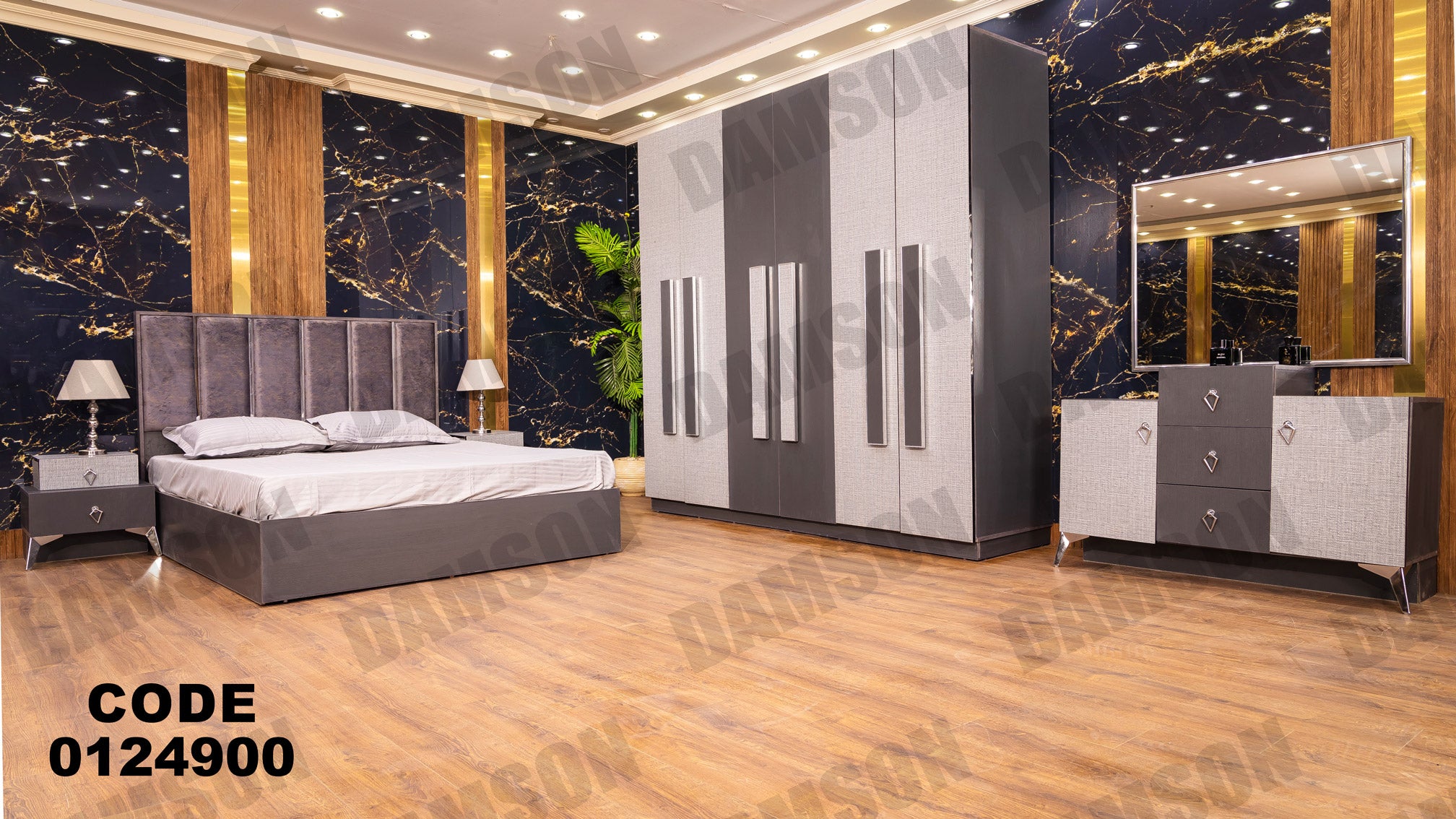 غرفة نوم ماستر 249 - Damson Furnitureغرفة نوم ماستر 249