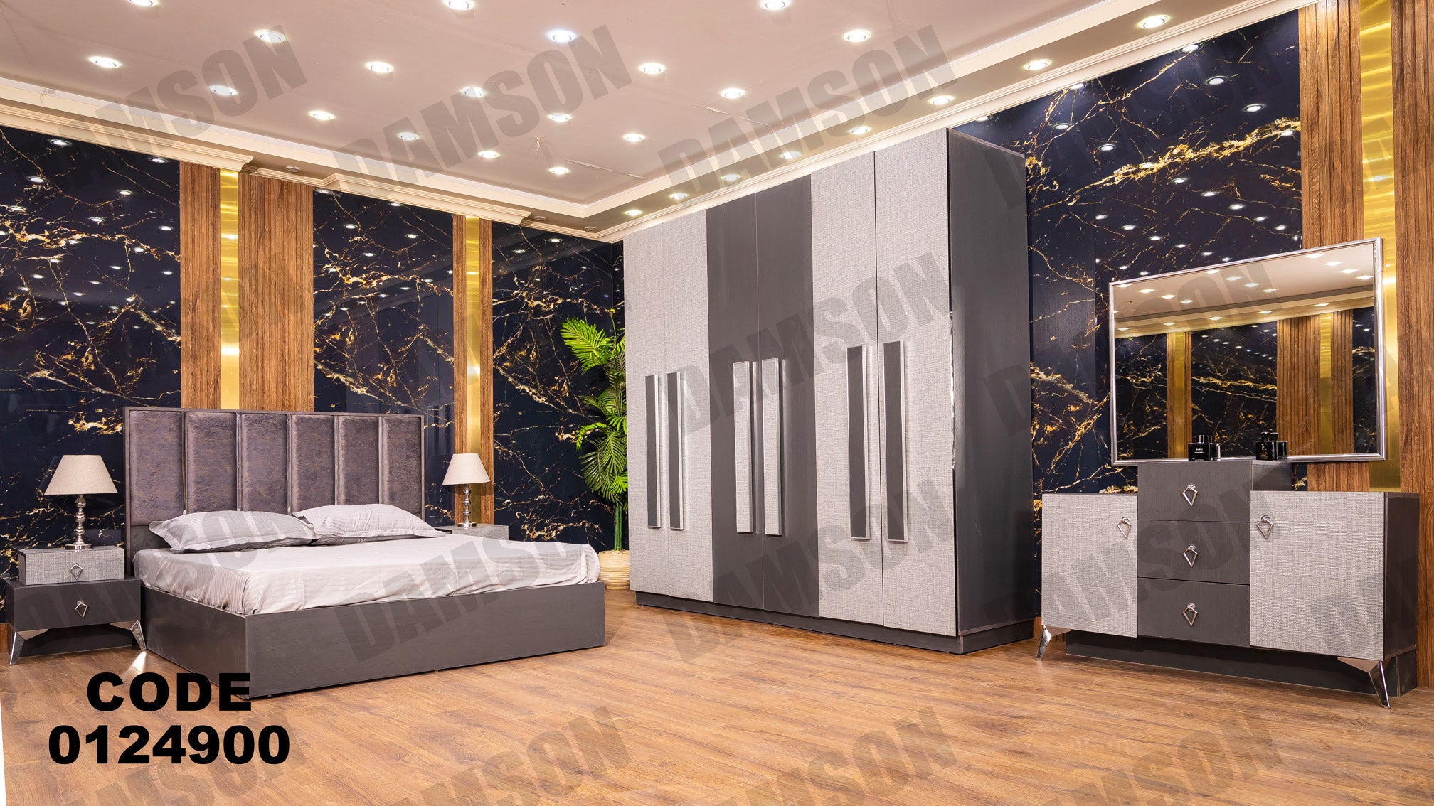 غرفة نوم ماستر 249 - Damson Furnitureغرفة نوم ماستر 249
