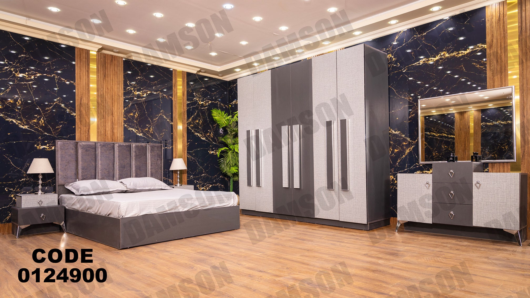 غرفة نوم ماستر 249 - Damson Furnitureغرفة نوم ماستر 249