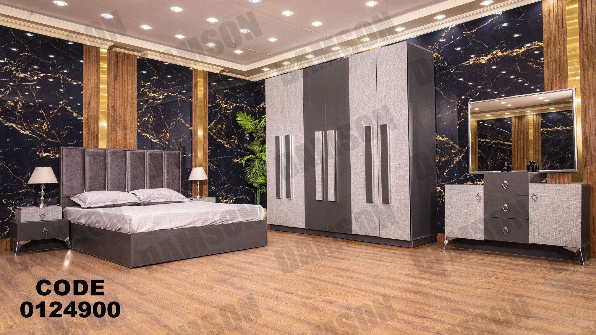 غرفة نوم ماستر 249 - Damson Furnitureغرفة نوم ماستر 249
