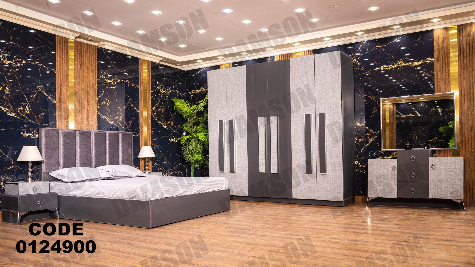 غرفة نوم ماستر 249 - Damson Furnitureغرفة نوم ماستر 249