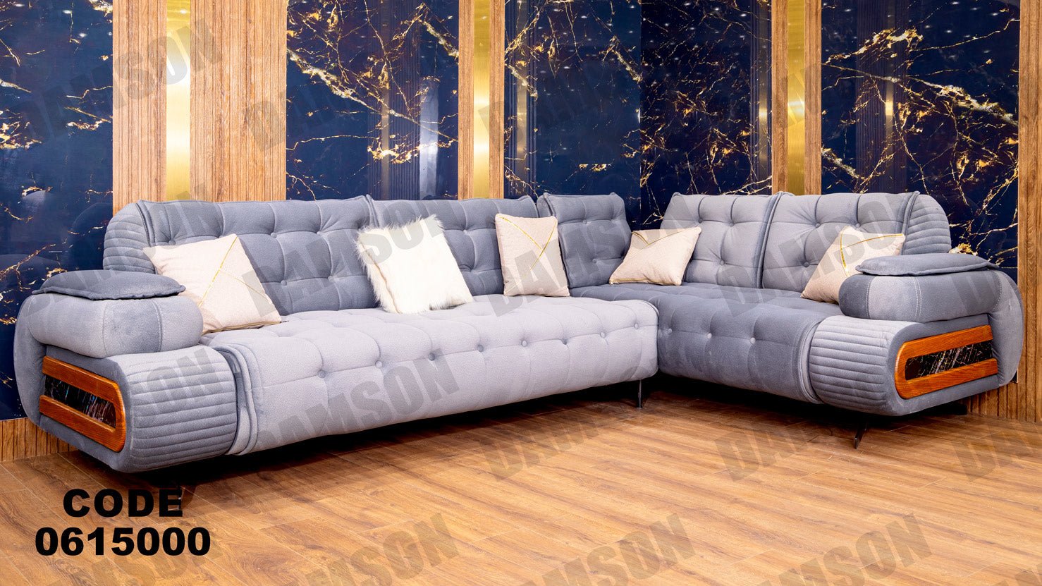 ركنة 150 - Damson Furnitureركنة 150