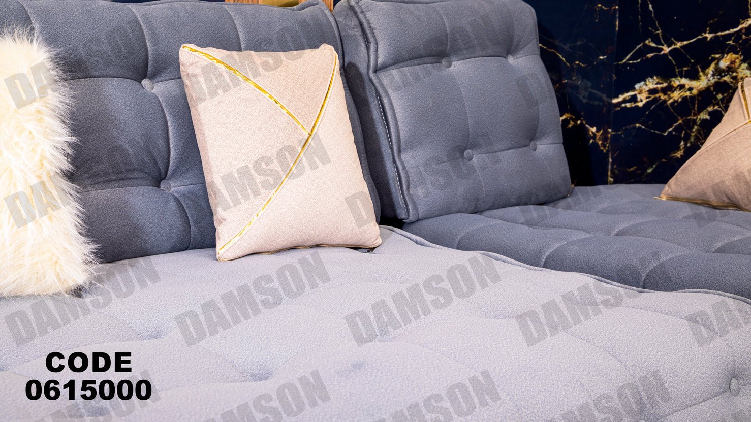 ركنة 150 - Damson Furnitureركنة 150