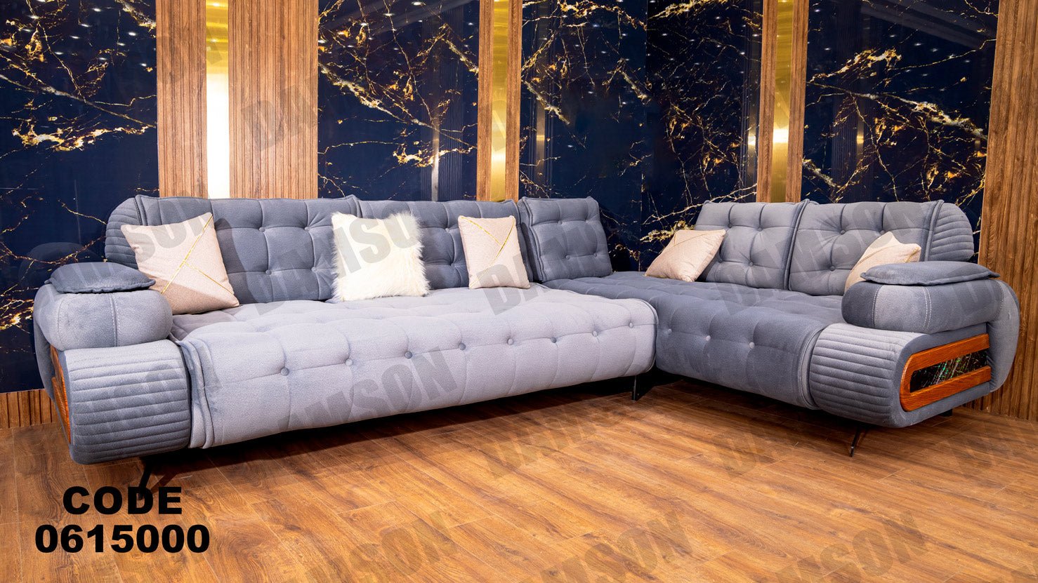 ركنة 150 - Damson Furnitureركنة 150