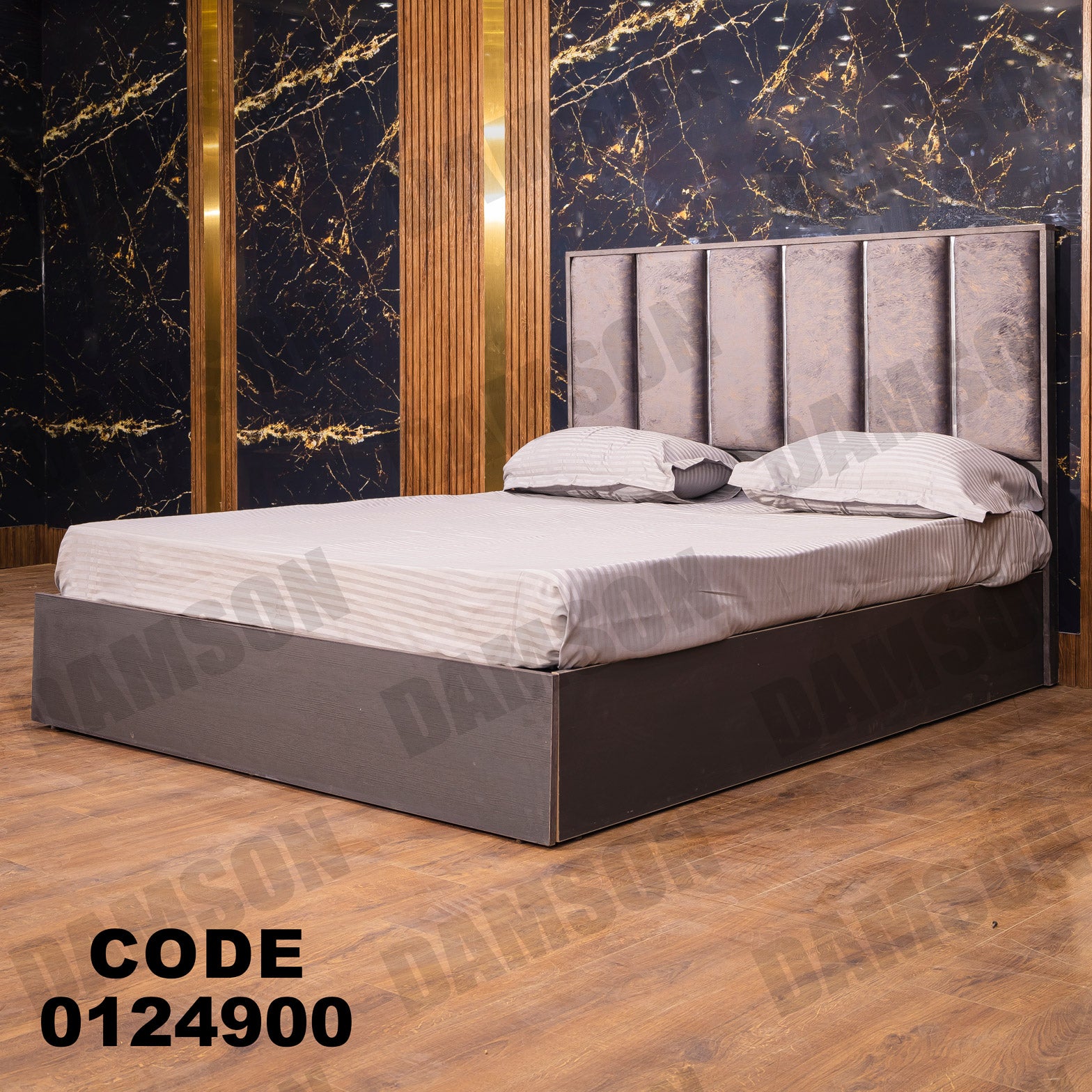 غرفة نوم ماستر 249 - Damson Furnitureغرفة نوم ماستر 249