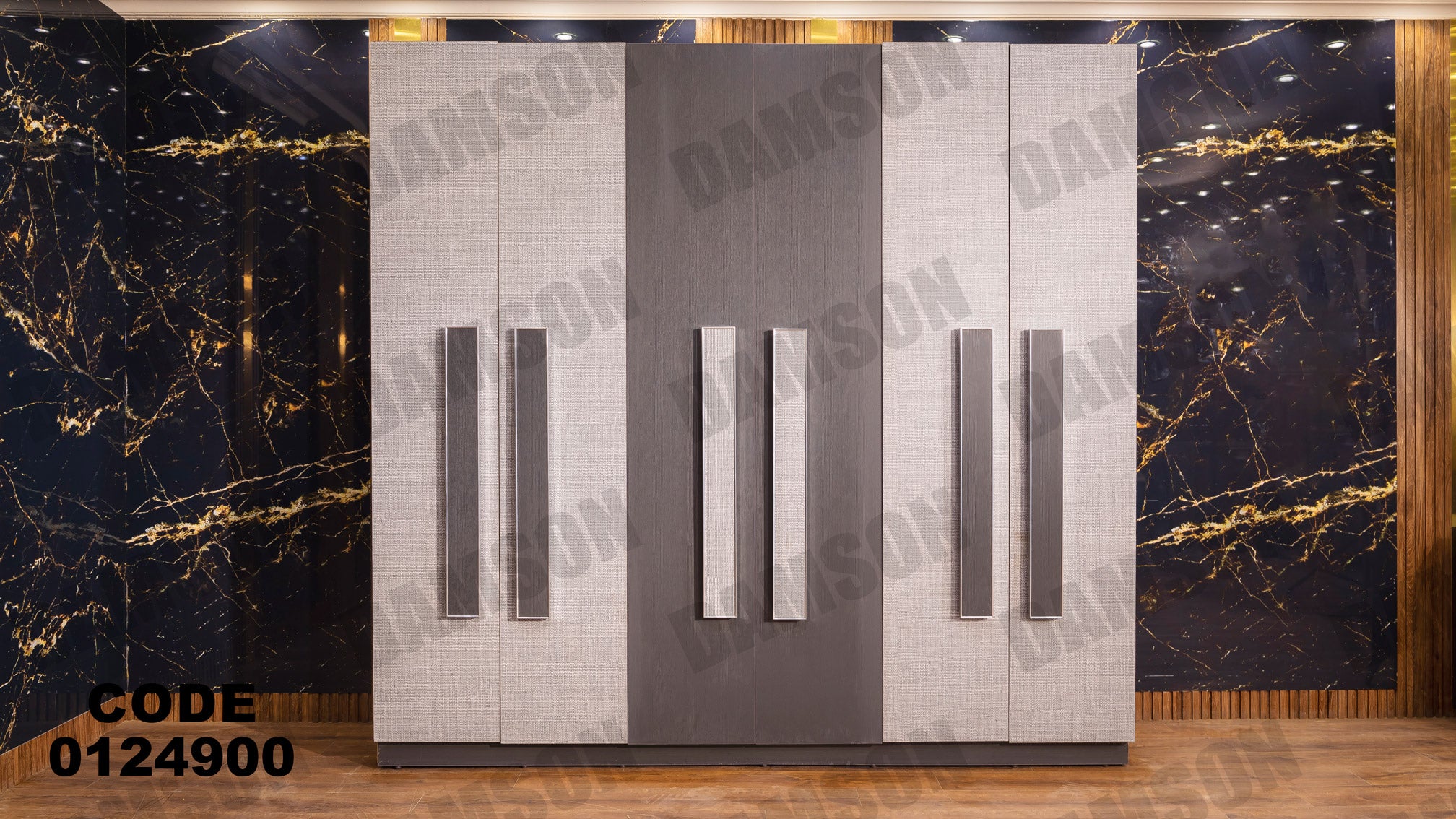 غرفة نوم ماستر 249 - Damson Furnitureغرفة نوم ماستر 249