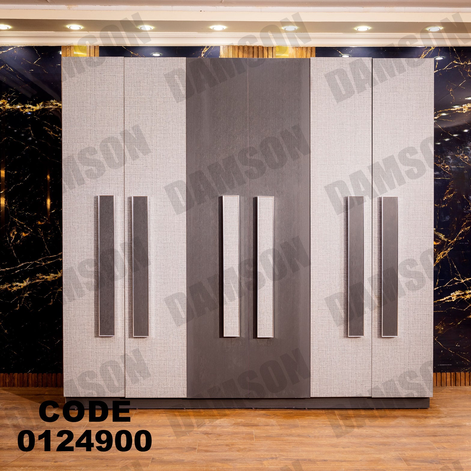 غرفة نوم ماستر 249 - Damson Furnitureغرفة نوم ماستر 249