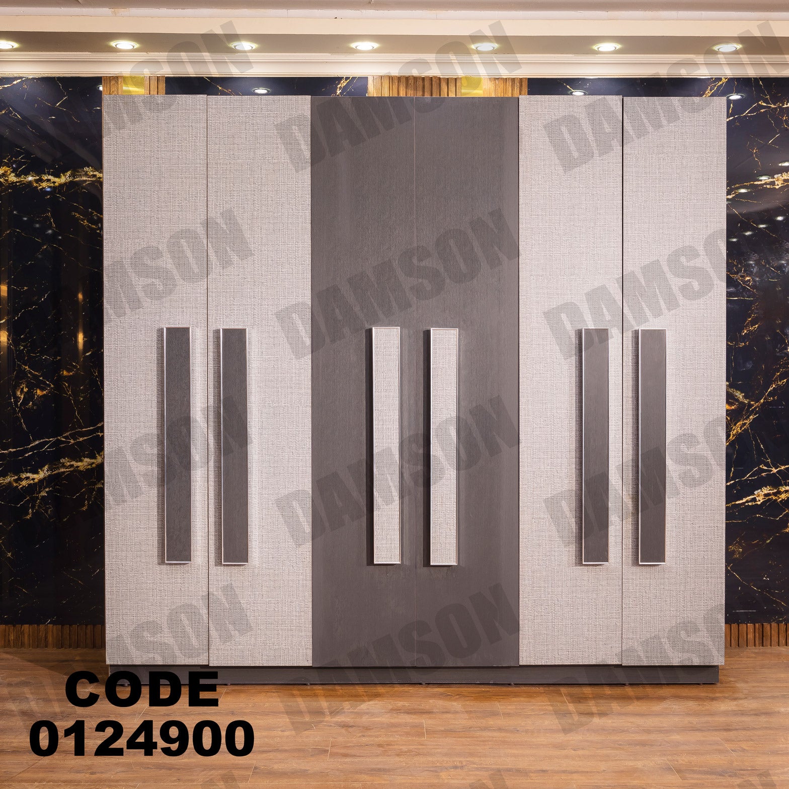 غرفة نوم ماستر 249 - Damson Furnitureغرفة نوم ماستر 249