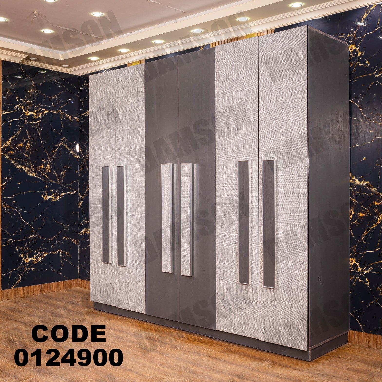 غرفة نوم ماستر 249 - Damson Furnitureغرفة نوم ماستر 249