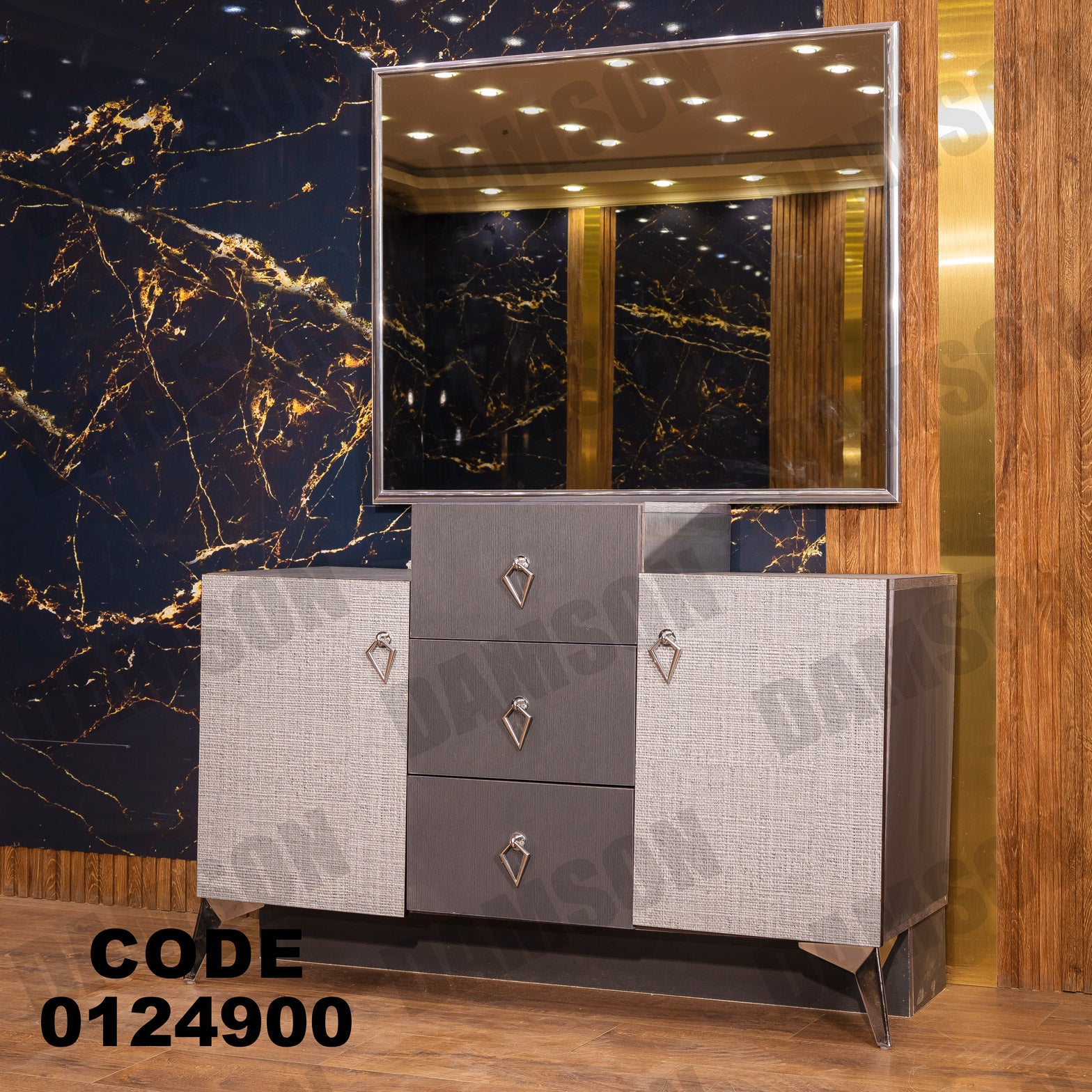غرفة نوم ماستر 249 - Damson Furnitureغرفة نوم ماستر 249