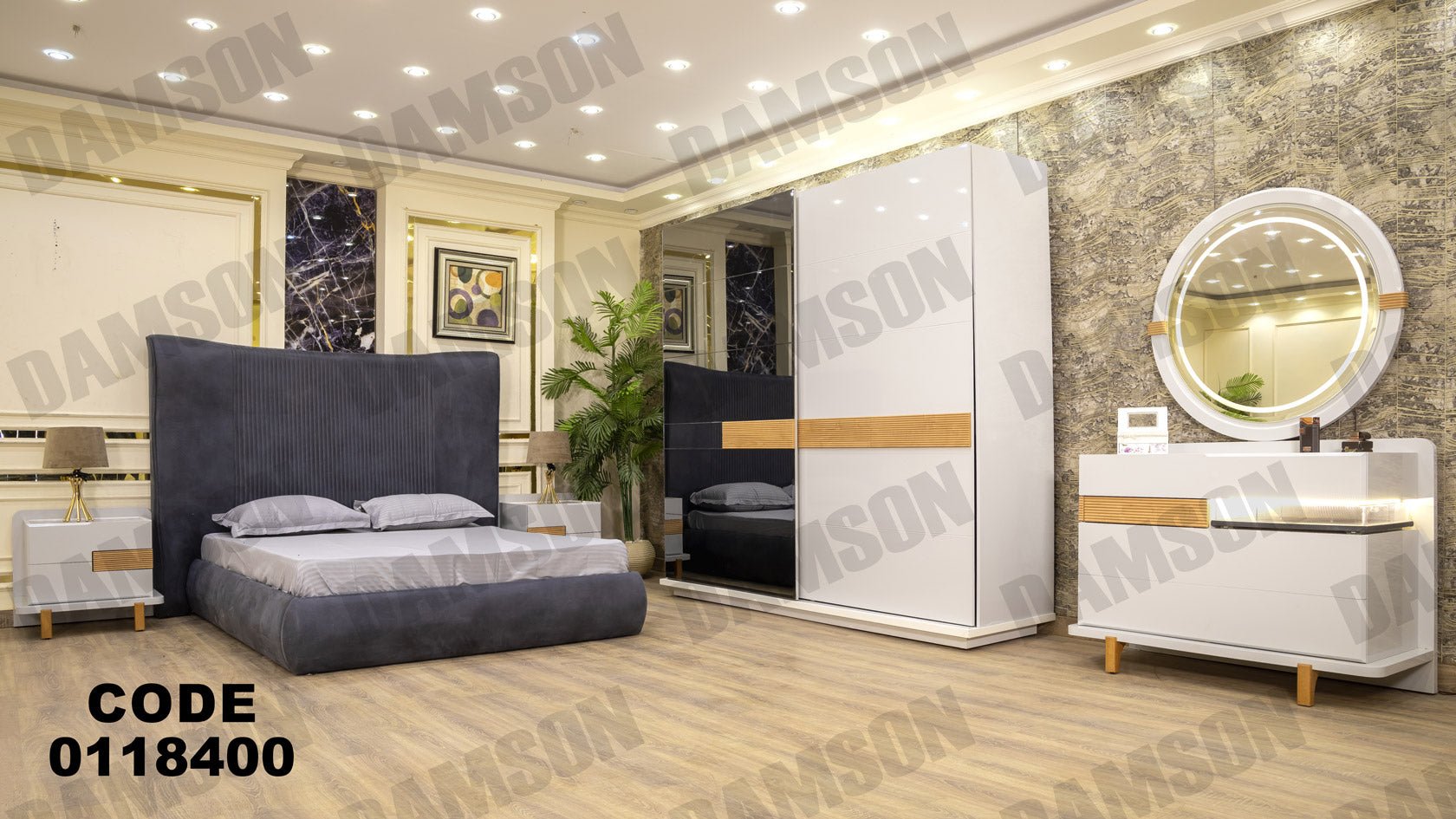 غرفة نوم ماستر 184 - Damson Furnitureغرفة نوم ماستر 184