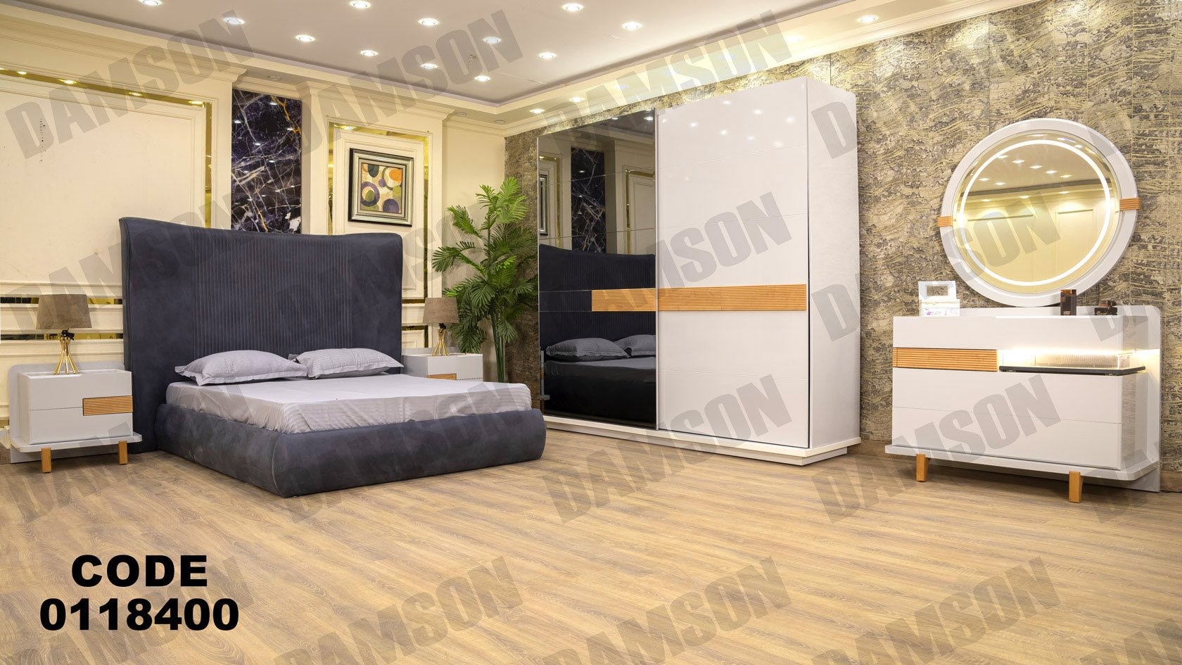غرفة نوم ماستر 184 - Damson Furnitureغرفة نوم ماستر 184