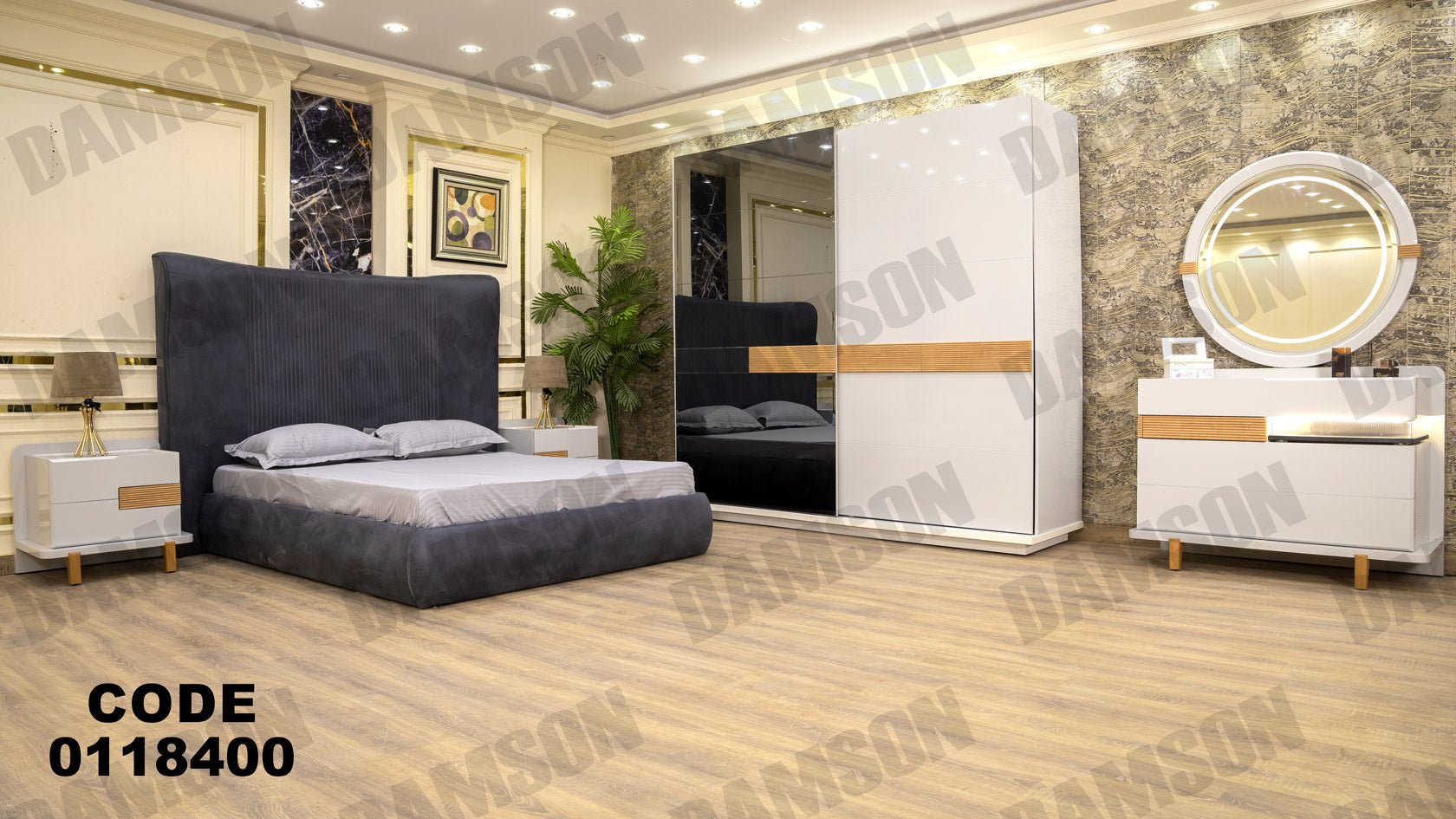 غرفة نوم ماستر 184 - Damson Furnitureغرفة نوم ماستر 184