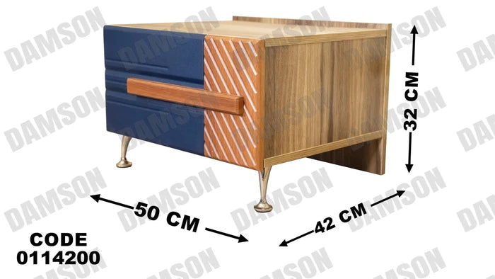 كمود ماستر 142