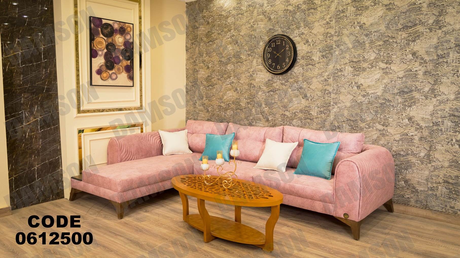 ركنة 125 - Damson Furnitureركنة 125