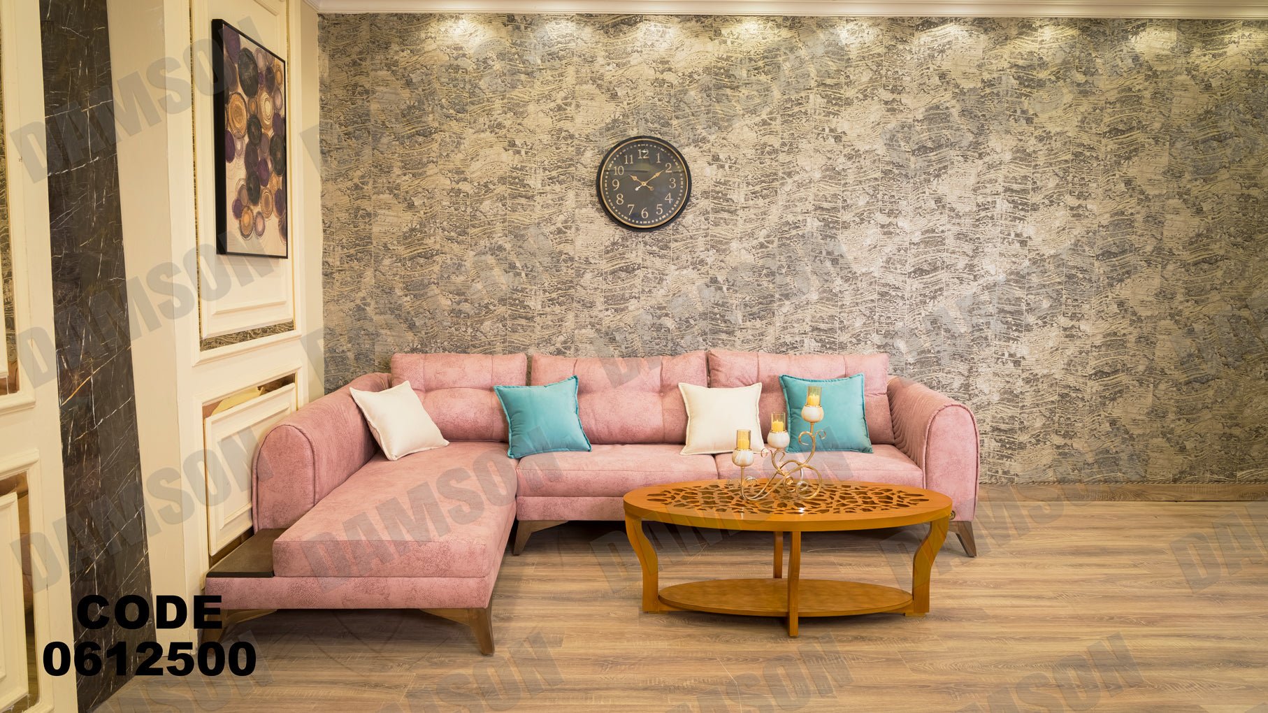 ركنة 125 - Damson Furnitureركنة 125