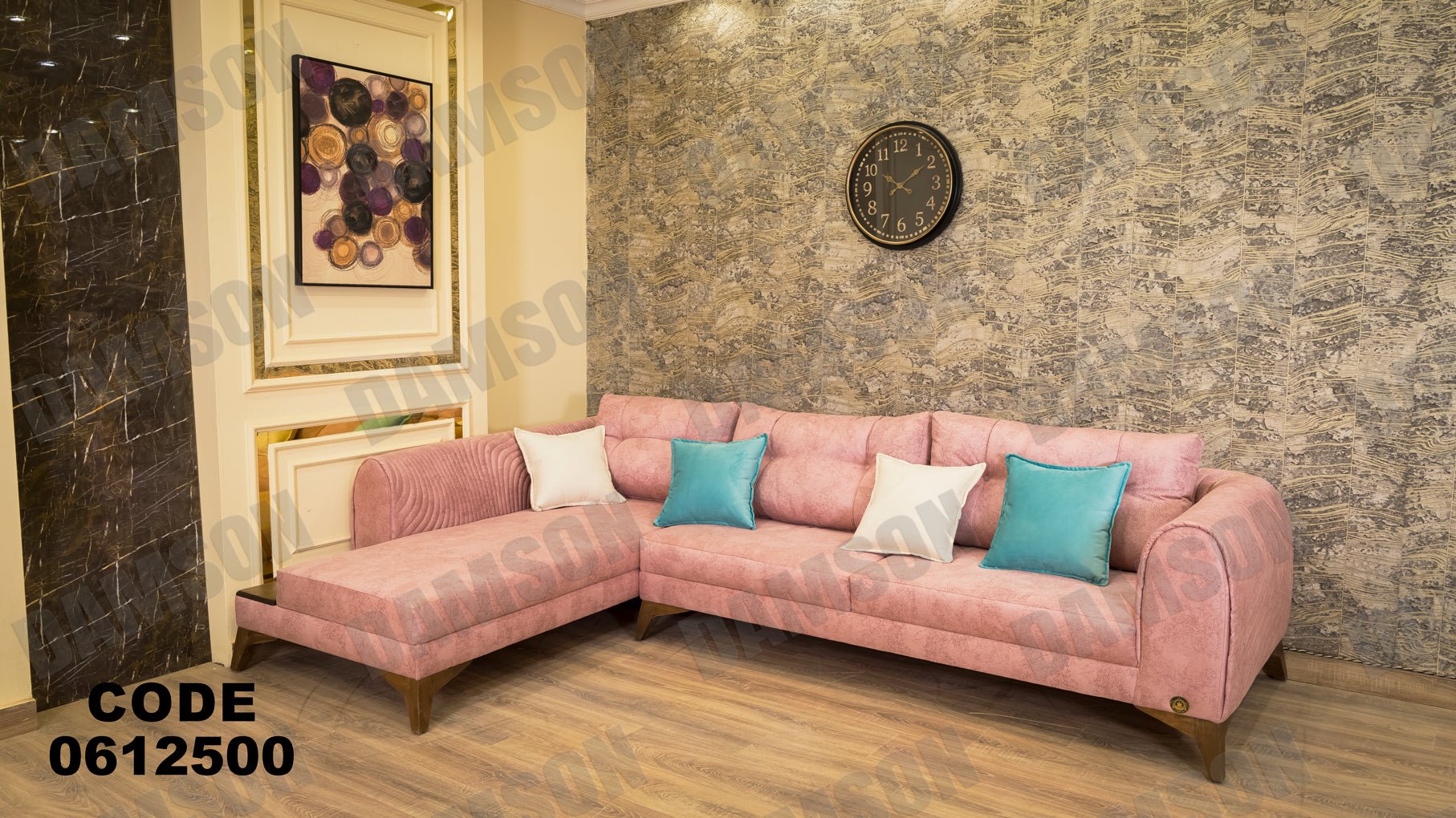 ركنة 125 - Damson Furnitureركنة 125