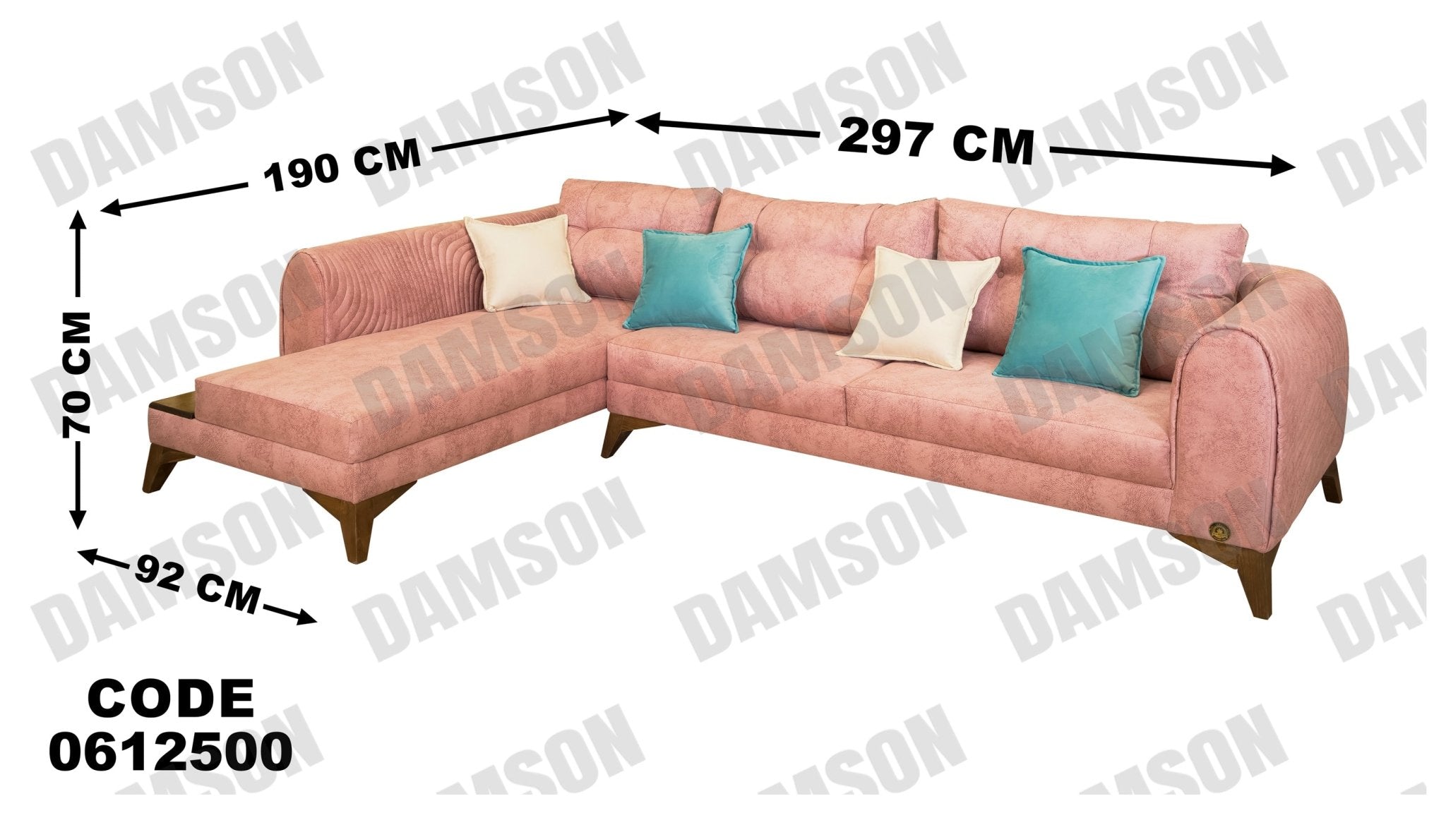ركنة 125 - Damson Furnitureركنة 125